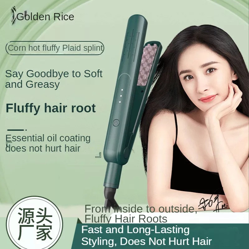 Golden Rice Corn Hair Perm Curling Iron Electric Straightening Splint ...