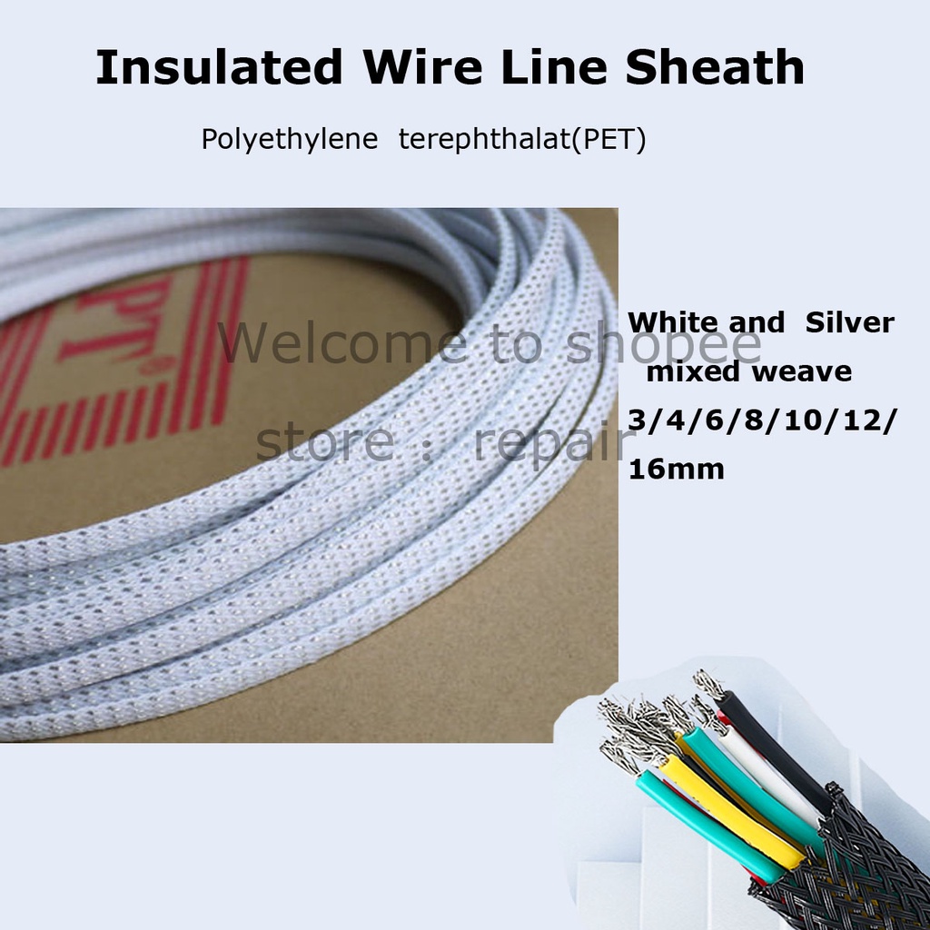 White and siliver mixed woven 1M 3-20mm Tight High Density Braided PET ...