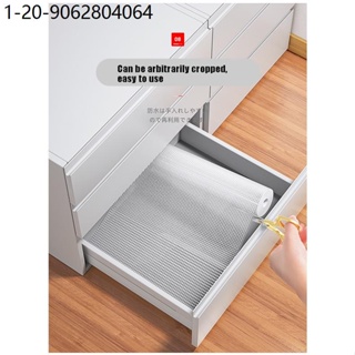 Kitchen Cabinet Mat Liner Waterproof Oilproof Mat Drawer Non Slip Table Non  Adhesive - Kitchen Tools & Utensils - Manila, Philippines, Facebook  Marketplace