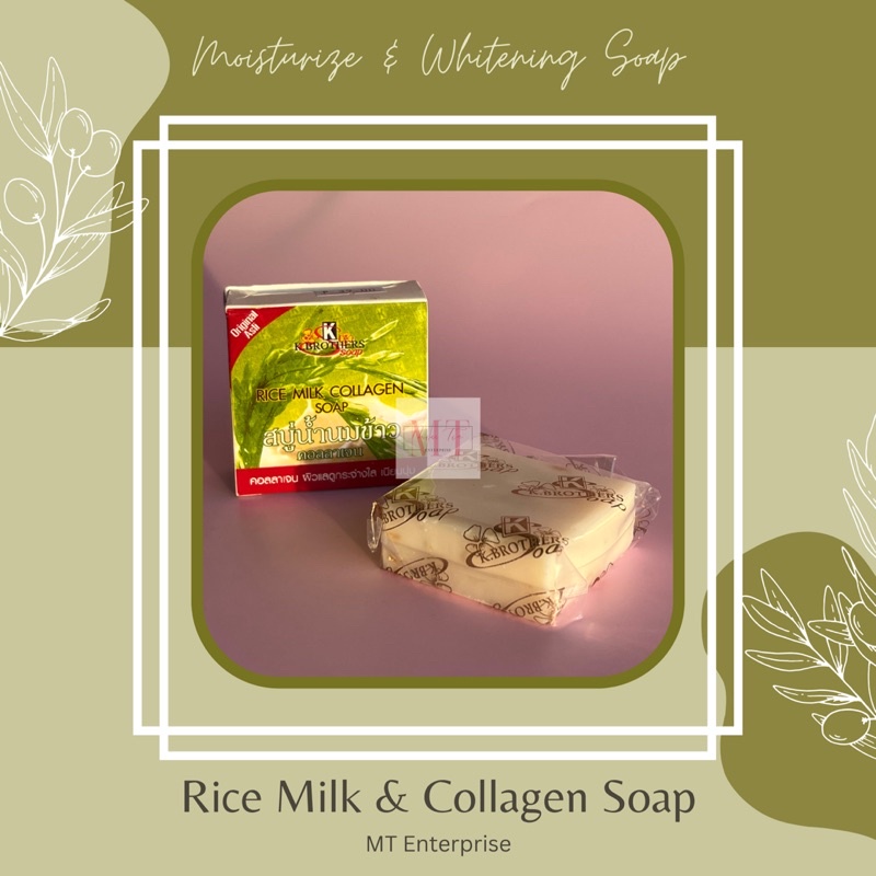 Rice Milk Collagen Soap 100 Original Shopee Philippines