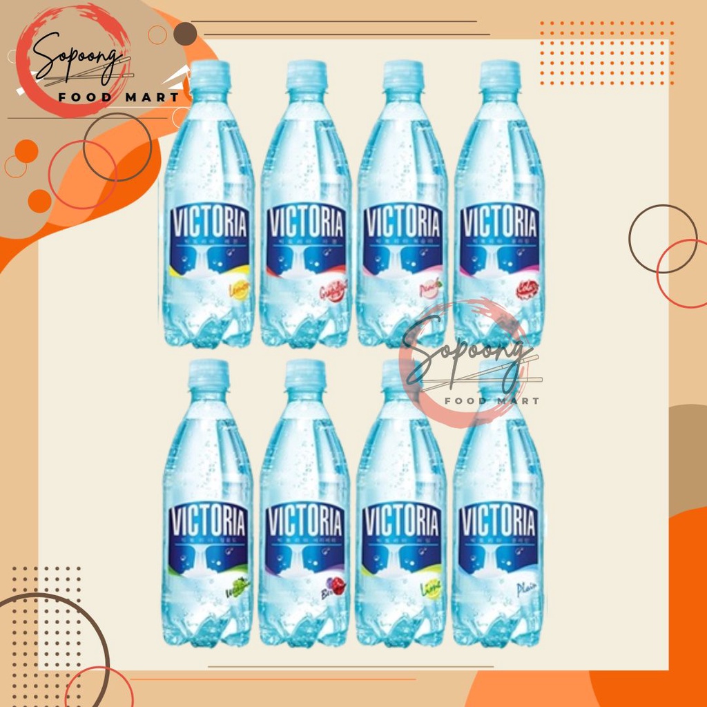 WOONGJIN VICTORIA SPARKLING WATER 500ML Shopee Philippines