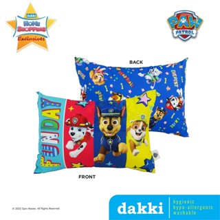 Dakki pillows outlet price list