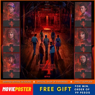 Poster Stranger Things - Summer of 85, Wall Art, Gifts & Merchandise