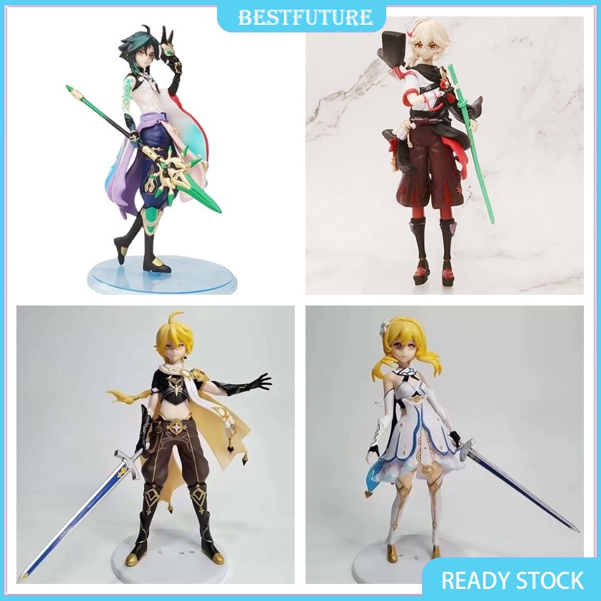 Genshin Impact Xiao Kaedehara Kazuha Aether Lumine Model Action Figure ...