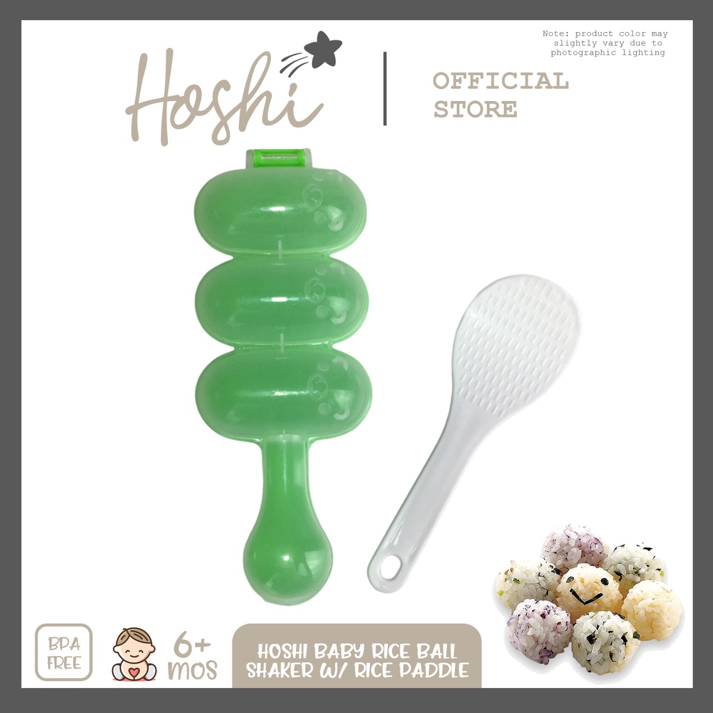 Hoshi Baby Rice Ball Maker with Mini Rice Paddle for Sushi, Bento Baby