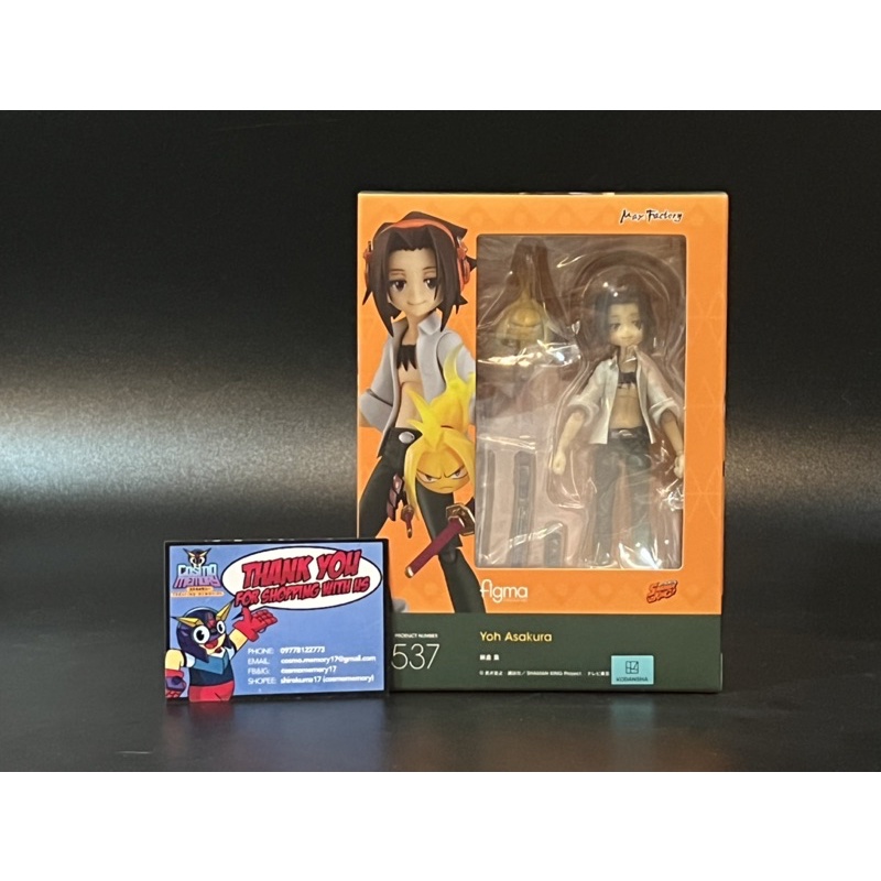 Figurine Good Smile Company Figma Yoh Asakura - Shaman King - NEUVE