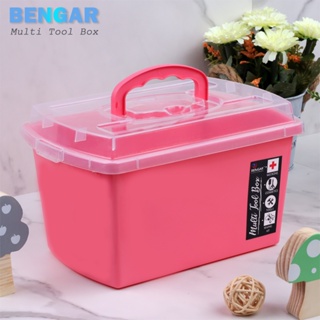 Small Multi-Compartment Storage Box Transparency Pink