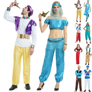 Aladdin Magic Adult Lamp Princess Jasmine Halloween Costume Stage 