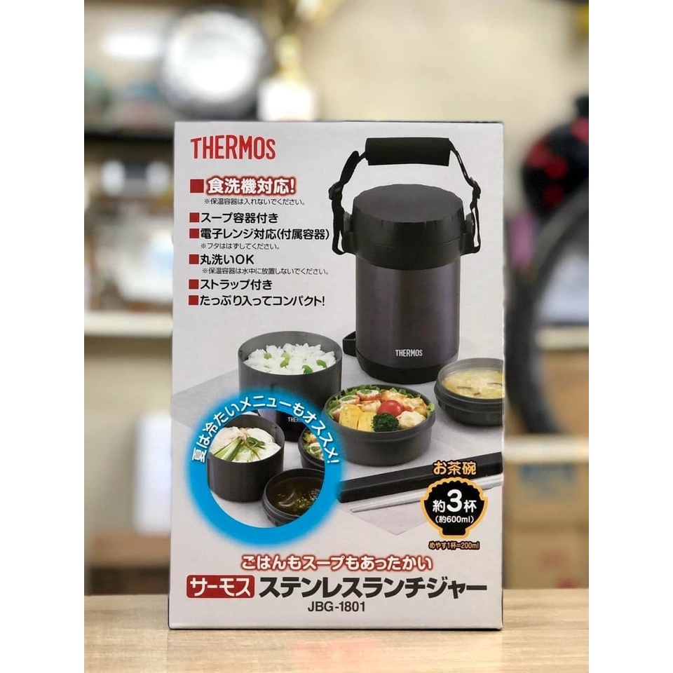 Japanese THERMOS 3-Compartment Heat-Retaining Rice Box | Shopee Philippines
