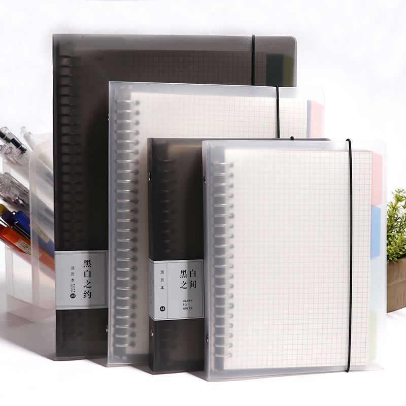 A5/B5/A4 Refillable Plastic Cover Notebook Loose Leaf 60 sheets Big Binder Notebook Refill