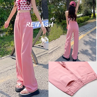 Shop pink pants for Sale on Shopee Philippines