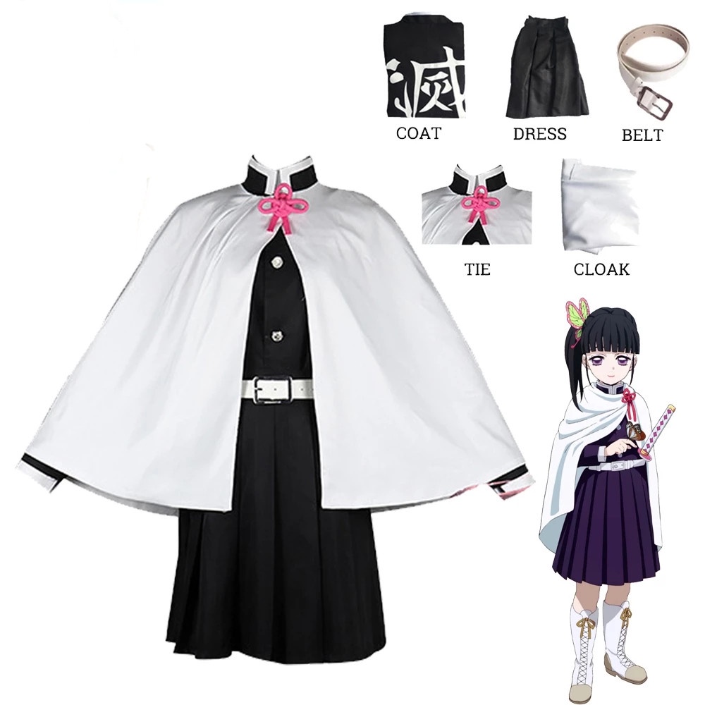 Tsuyuri Kanao Costume Adult Child Anime Demon Slayer Kimetsu No Yaiba ...