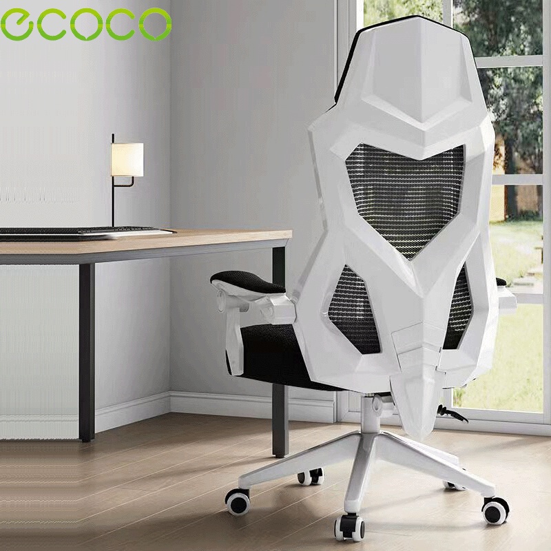 ECOCO Home Office Ergonomic Chair 135°Large Angle Reclining Lunch Breaking Comfortable Mesh On