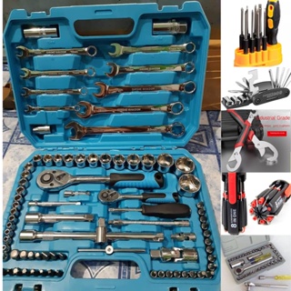 Basics Mechanic's Tool Socket Set con estuche, 123 piezas