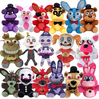 Five Nights Plush FNAF Puppet Plush Springtrap Plush Character Doll  Children's Gift Collection 2-Piece (Puppet+Springtrap) : : Toys  & Games