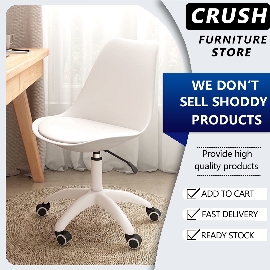 Stock Gaming Chair Office Computer Chair High Back Swivel and Height