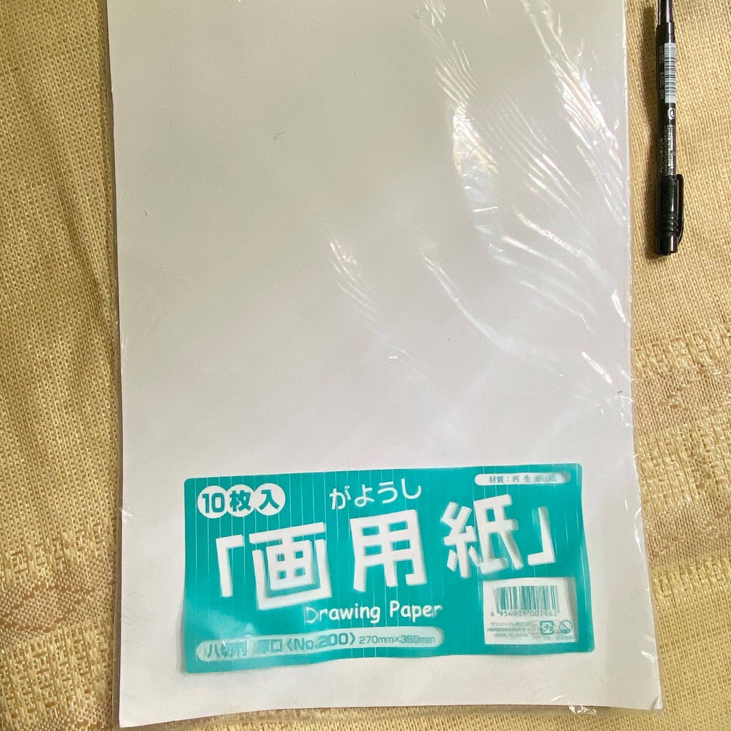 Japan Surplus Drawing Sketch book | Shopee Philippines