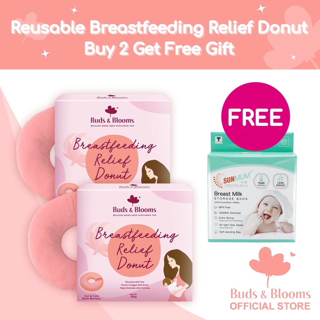 Buds & Blooms Reusable Breast Relief Doughnut with Free Sunmum Premium