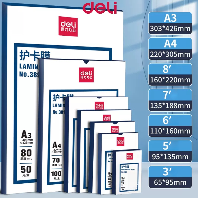 Deli Laminating Film Laminator Pouches A4 Thickness 80mic Transparent