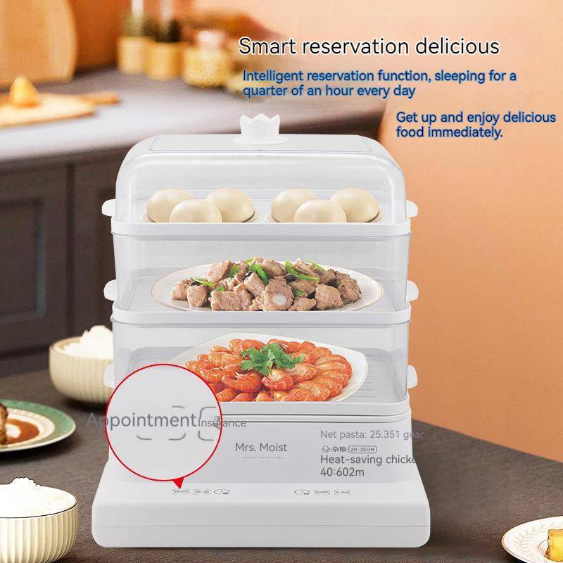 24L Electric Steamer For Siomai Timer Egg Boiler Cooker 3 Layers Large