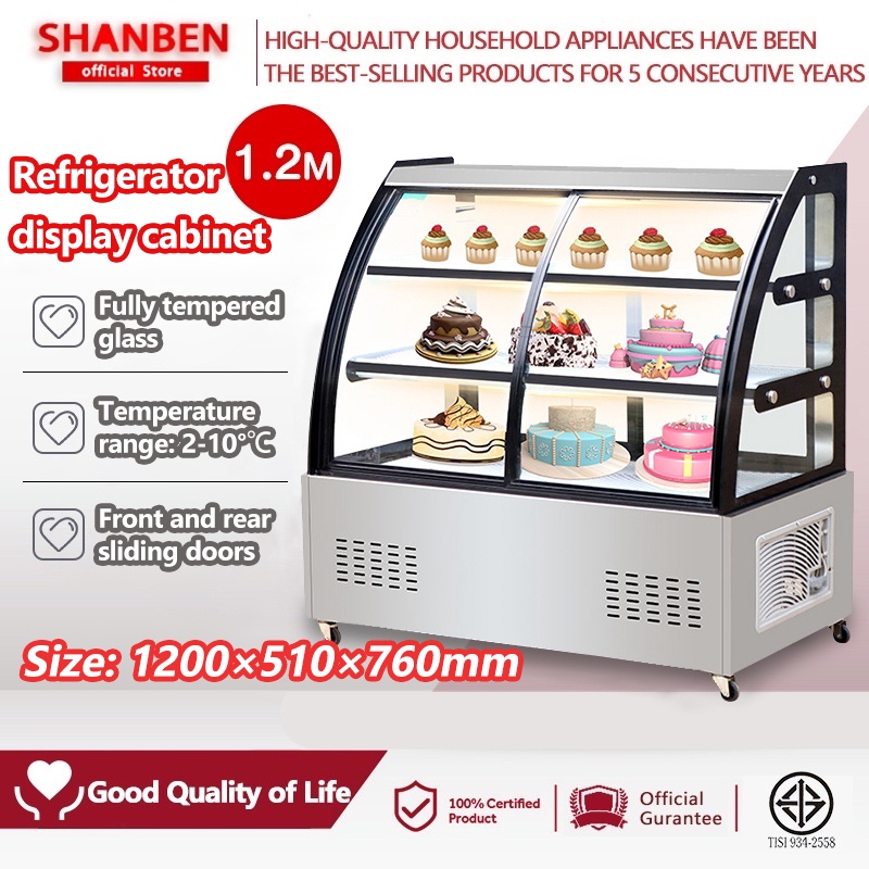SHANBEN Refrigerator Cake Food Refrigerator Fruit Barbecue Food