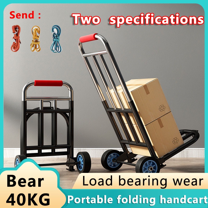 【can bear 40KG】trolley cart on sale send 3 ropes, foldable and ...