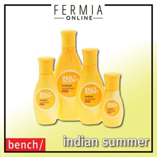 Bench best sale cologne orange