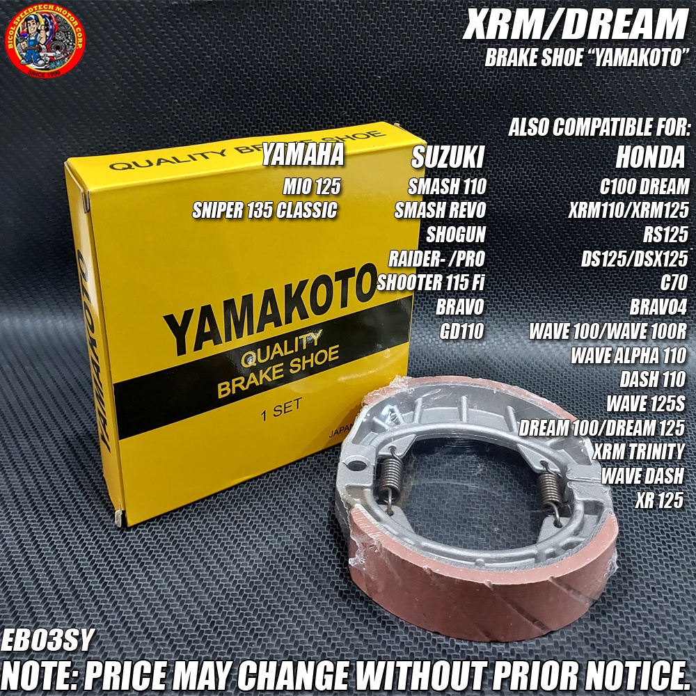 XRM/DREAM BRAKE SHOE 