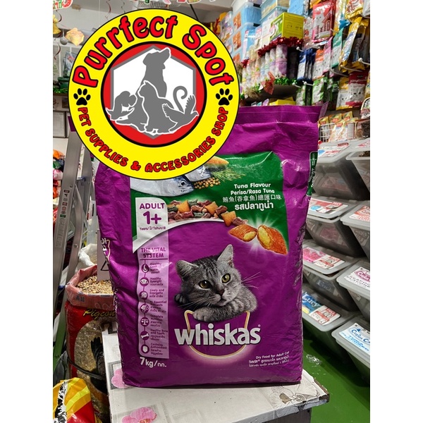 whiskas dry food 7kg Shopee Philippines