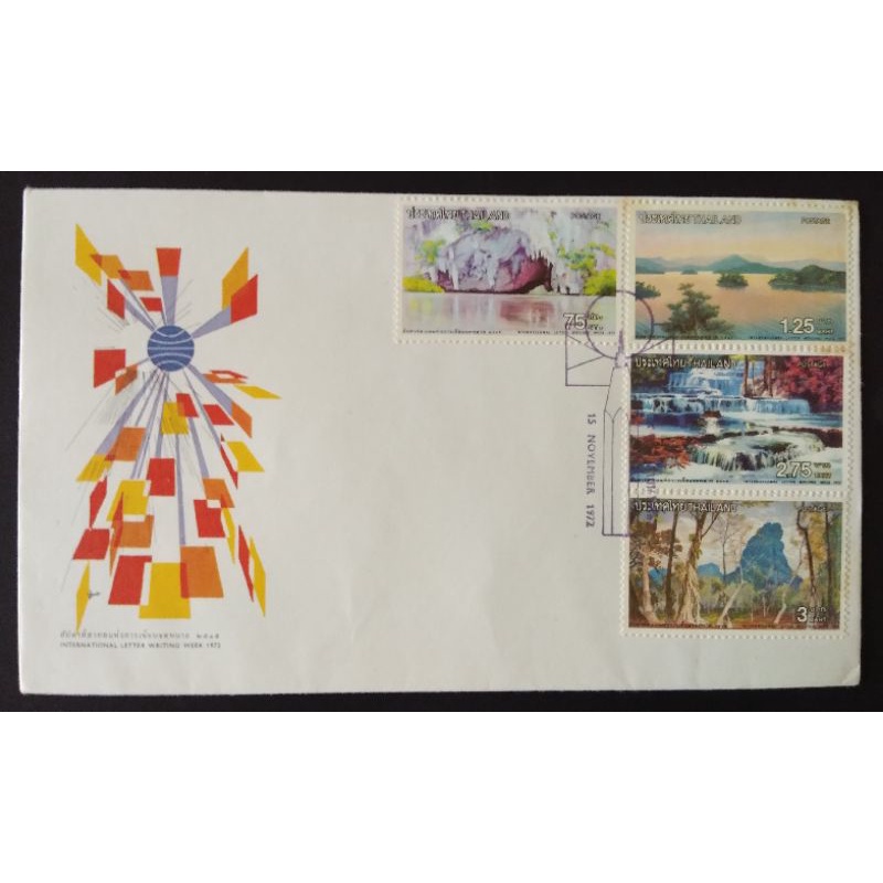 [First Day Envelope For Sale Or FDC Thailand Post] 1972 International ...