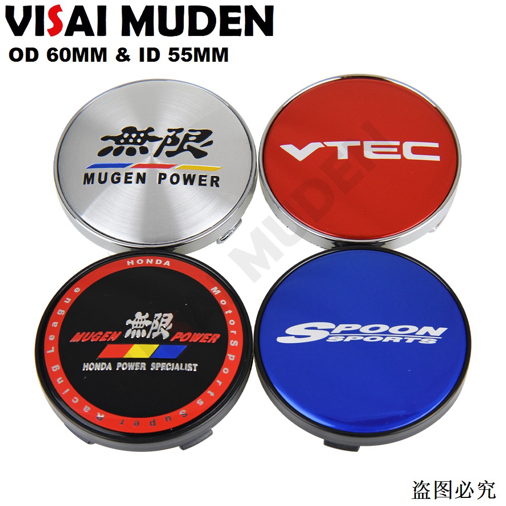 4PCS OD 60MM / ID 55MM Wheel Center Cap MUGEN VTEC SPOON SPORTS Logo ...