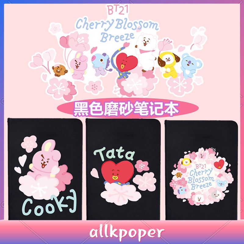 Kpop BTS Notebook Breeze Cherry Blossom Series Peripheral Black Writing ...