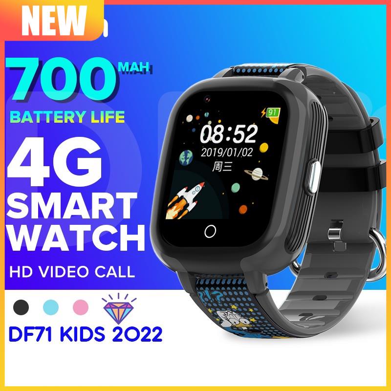 Relo for kids aolon df71 4g smart watch for kids video call message