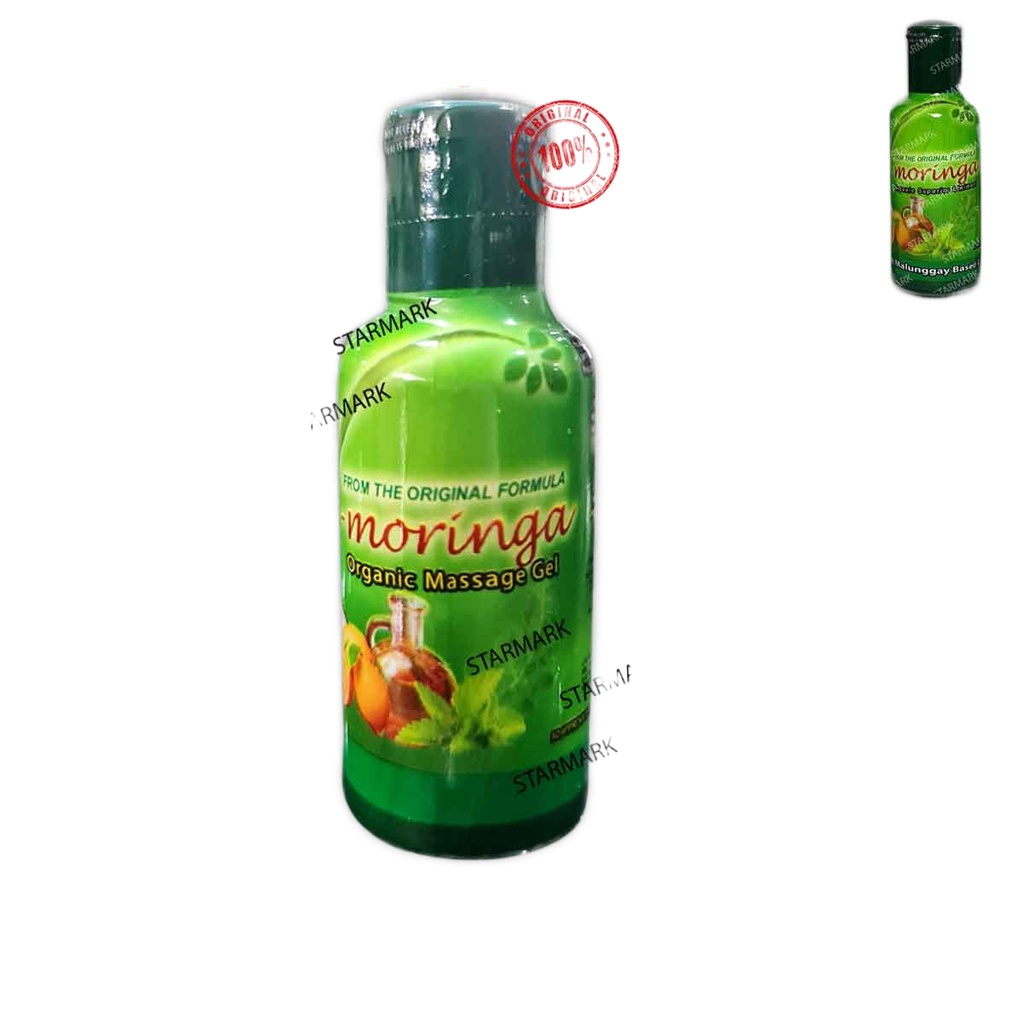 V Moringa Massage Gel 60ml By My Moringa M Moringa Gels Formerly Liniment Oil New Packaging