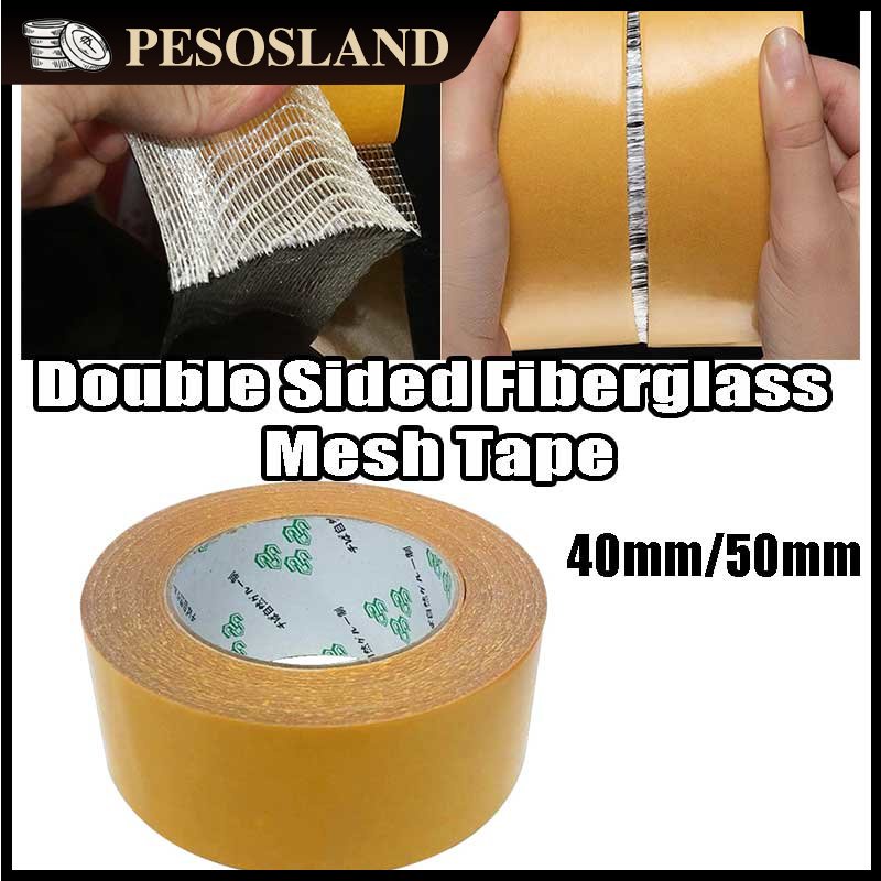 FiveSeasonStuff® All Season High Strength Adhesive Single Sided Duct - View #10