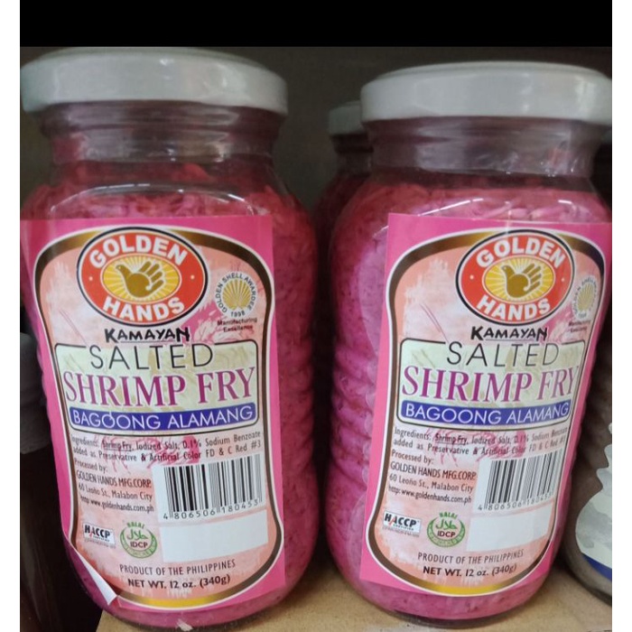 Golden Hands Kamayan Salted Shrimp Fry Bagoong Alamang340grams