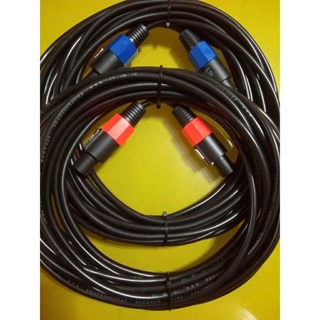 speakon cable - Best Prices and Online Promos - Dec 2023 | Shopee