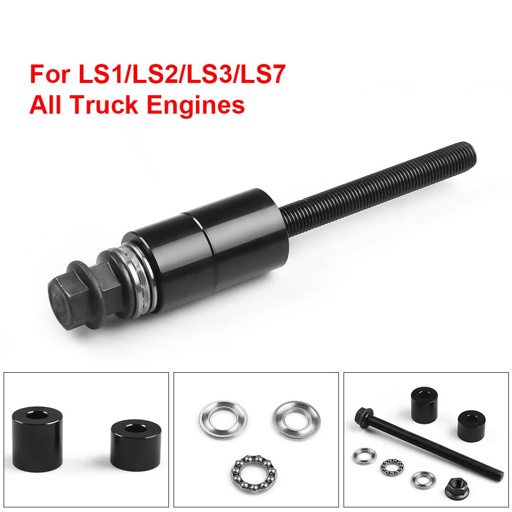 Balancer Crankshaft Crank Pulley Installation Tool For LS1 LS2 LQ4 LQ9
