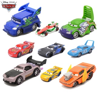 disney+pixar+cars+2 - Best Prices and Online Promos - Mar 2024