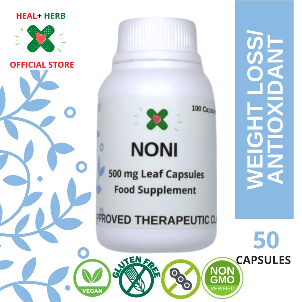 All Natural Noni Leaves Herbal Food Supplement 50 Capsules Shopee Philippines
