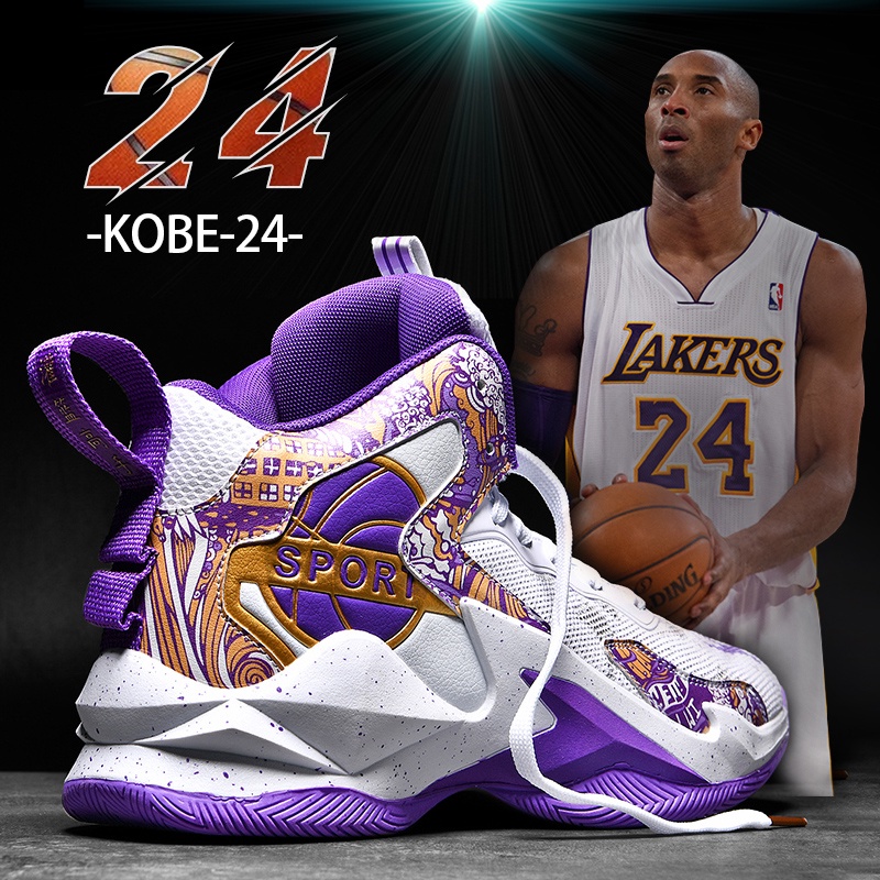 Kobe bryant basketball 2025 shoes for men