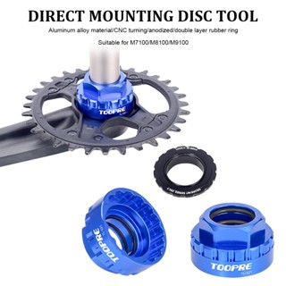 Bike Direct Mount Chainring Lock Ring Removal Installation Tool For 