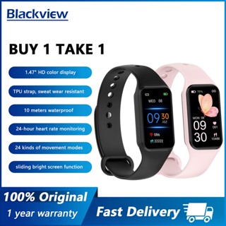 Blackview R1 Waterproof Smartwatch Men Women Fitness Tracker Heart Rate  Blood Pressure Monitor Smart Watch For Android IOS