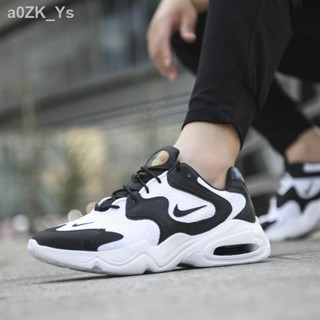 Shop nike air max 2x for Sale on Shopee Philippines