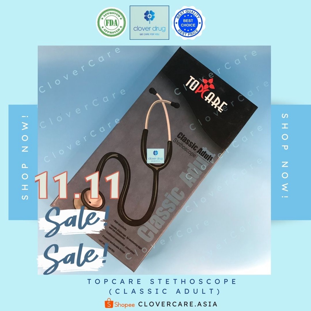 TOPCARE Stethoscope (1 unit) Shopee Philippines