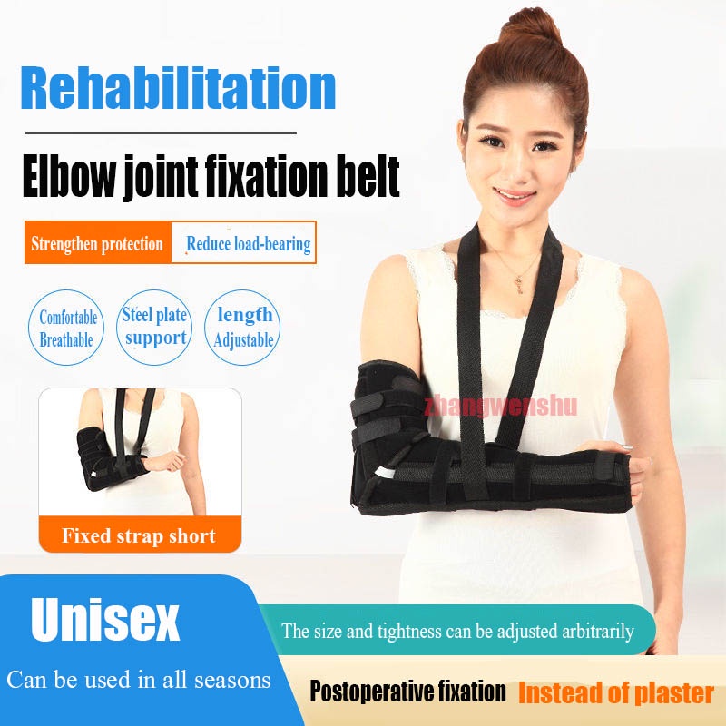 Genuine Forearm Elbow Joint Fixation Belt Arm Fracture Dislocation