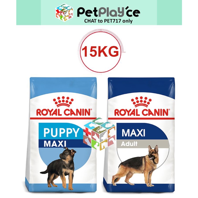 Royal canin german 2024 shepherd junior 15kg