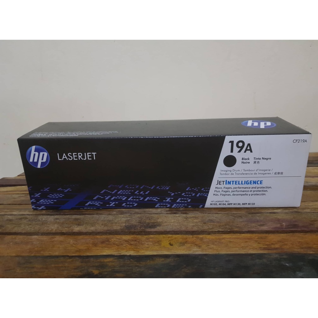 HP 19A Original LaserJet Imaging Drum, CF219A Shopee Philippines