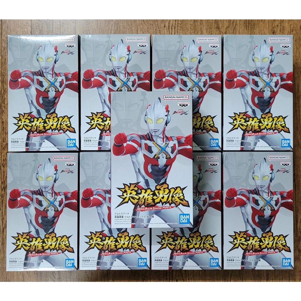 Mô Hình lắp sẵn Figure Ultraman x Hero's Brave Statue X Ver. A