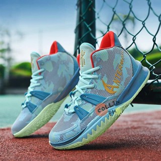 Kyrie outdoor clearance shoes